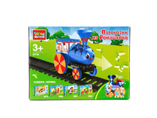 BB-6719-R (183019) ����������� ����� �������� ��������� �� ���������� ����. ���. � ���.16�� ���� 874,5 ���. ���� �� ����� 550,94 ���..jpg