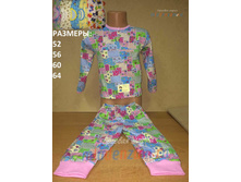 ������. ������� "��������" ������ 903 52 - 207 ���., 56 - 223 ���., 60 - 238 ���., 64 - 254 ���.