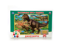 4690590106211 (221355) ���������� ����-������� ���� ��������� � ����. ���. � ���.20�� ���� 85,3 ���. ���� �� ����� 53,74 ���..jpg