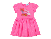 ������ ��� ���. 171016, 587+%