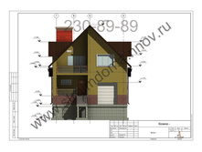 ������� ����� ������ 7.jpg