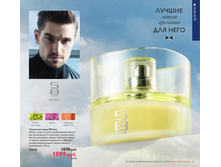 ������� ���� 1570���, ���� ����� 879���