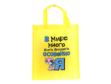 ����� ������������� "� ���� ����� ����� ��������" �����; 0,2 �� × 35 �� × 39 ��; ��������; � ����� 300 ��. ���.: 837810 75.90���.