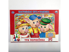 4690590107072 (222644) ���������� ����-������� ���� ��� ��������� � ����. ���. � ���.20�� ���� 85,3 ���. ���� �� ����� 53,74 ���..jpg