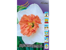 20,91���. ������� ���������(�������� ���� �� 7 ��., ����������� ����� 3��.).jpg