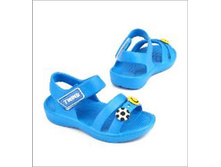 238 ���. - ����� �������, (���), �. 26, 28, 29