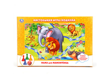 4690590085486 (186768) ���������� ����-������� ���� ����������� ���������� � ����. ���. � ���.20�� ���� 85,3 ���. ���� �� ����� 53,74 ���..jpg