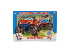 4690590107096 (224481) ���������� ����-������� ���� ������� ����� � ����. ���. � ���.20�� ���� 85,3 ���. ���� �� ����� 53,74 ���..jpg