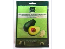 49 ���. - �������������, ����������� ������� ����� "������" � ���������� �������� � ������ �������