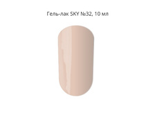 Capachini SKY ����-��� 032