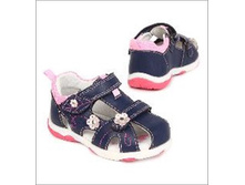 727 ���. - ��������� �������., (���), �. 24, 22