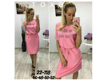 ������ ������� ����� W