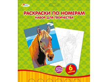 PBN6033-3 (173940) ����� � ���������� MULTIART ��������� �� ������� ������ � ����. � ���.3 24�� ���� 292,86 ���. ���� �� ����� 153,75 ���..jpg