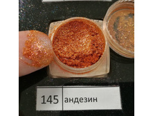 145 - ������� (��������-�����)