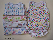 ��������. ������� "��������" ������ 762 95,00 ���.