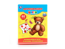 4690590092019 (200766) ���������� ����� ���� ����� � ���. � ���.30�� ���� 142,5 ���. ���� �� ����� 89,78 ���..jpg