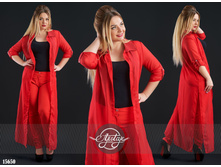 ������ - 15650 1291,20 (538 ���)