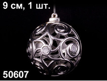 50607 ��. ���. ��� CLASSIC SILVER 9��, 1��, ������� ���� 40 ���..jpg