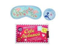 ����� ����� ��� ��� �������� + ������� ������ �� ������� �� �������� 21*21 �� �����; 1 �� × 21 �� × 12 ��; ��������, ������; � ����� 500 ��. ���.: 764932 99.00���.