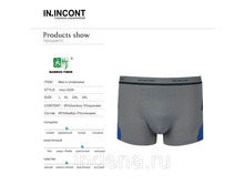 IN.INCONT ������� ���ӣ�� ������ ���.3226-174 ���