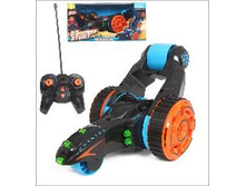 1238 ���. - ������ �/�, (31*16*13 ��)