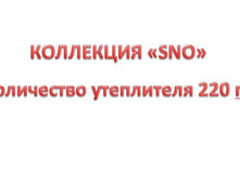 58747e8fa5a43 bufer obmena-1.jpg