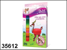 35612 ��������� ��� ������� ����� �������� 12 ������ ���� 90 ���..jpg