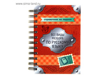 ��� ���� ������� �� �������� ����� ���.1139904 ���� 194,76 ���.jpg