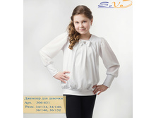 ������� �������� ��� ������� �������: 306-631