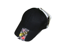 ������� ��������� �-41 117 ���