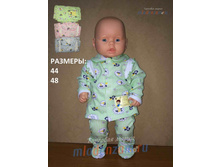 ��������. ������� "��������" ������ 644 207,00 ���.