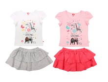 �������� ��� ���. (�������+����) CSK9653, 340+%