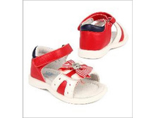 727 ���. - ����� �������� �������., (�����), �. 23, 20, 21, 22