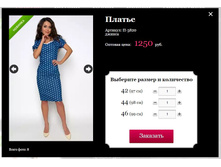 ����� ������� (4).jpg