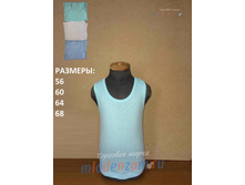 �����. ������� "��������" ������  976 �� 57,00 ���. �� 71,00 ���.