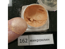 162 - ��������� (����)