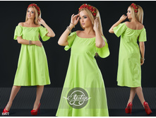 ������ - 15877, 866 ���. (361 ���.)