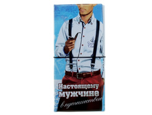 ������� ��� ���������� �������������"���������� ������� � �����������" �����; 0,4 �� × 10,5 �� × 21,8 ��; �������; � ����� 180 ��. ���.: 910102 137.50 ���.