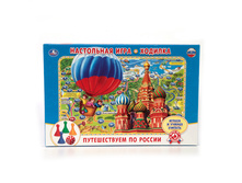 4690590108758 (224485) ���������� ����-������� ���� ������������ �� ������ � ����. ���. � ���.20�� ���� 85,3 ���. ���� �� ����� 53,74 ���..jpg