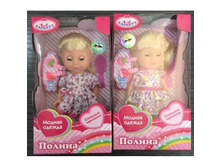 POLI-18-RU (228687) ����� ������� 20��, ������� ����, ��� �����, � ������. � ����. ���. � ���.48�� ���� 600 ���. ���� �� ����� 378 ���..jpg