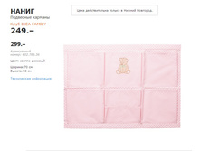 ����� �������.jpg