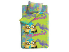 ��� 1.5 �� "�������" ���. 8708 + 8709 (������) 1 370,00 ���.