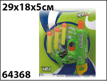 64368 �������� � ������� ������ ������� ���� 70 ���..jpg