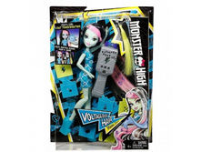 1001882 ����� FDT57 ������� �������� �������� ������ Monster High - 2999,00 ����� - 1869,00.jpg