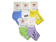 ������� ����� Fute 333 21-23 25 ���