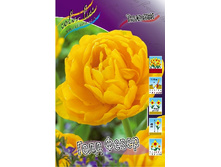 20,65���. ������� ���� �����(�������� ���� �� 10 ��., ����������� ����� 5��.).jpg