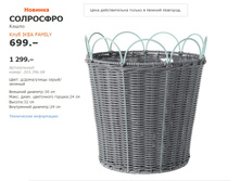 ��������� �����..jpg