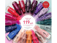 ����� ��� 95��� ������ 390���