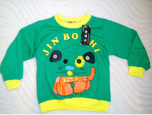 IMG 20170506 155951.jpg