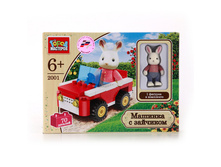 BB-2001-R (214426) ����������� ����� �������� ������� � �������� � ����. ���. � ���.64�� ���� 479,25 ���. ���� �� ����� 301,93 ���..jpg